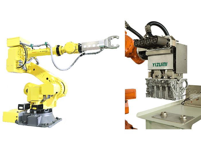 Removal and Insertion Robot System