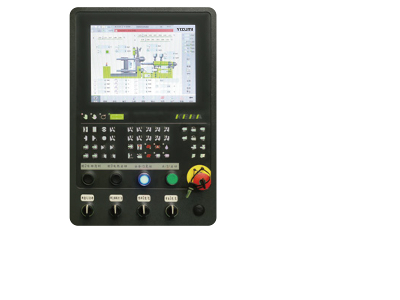 Multipro Serisi Control System